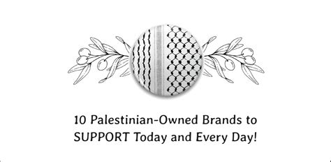 muslim brands in palestine.